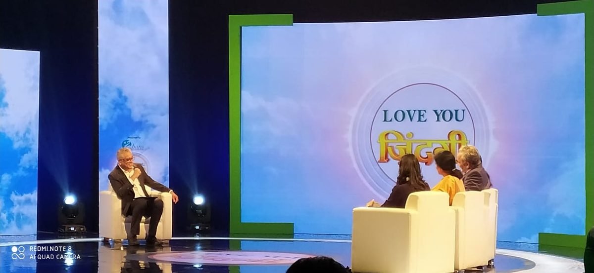 Love You Zindagi stage