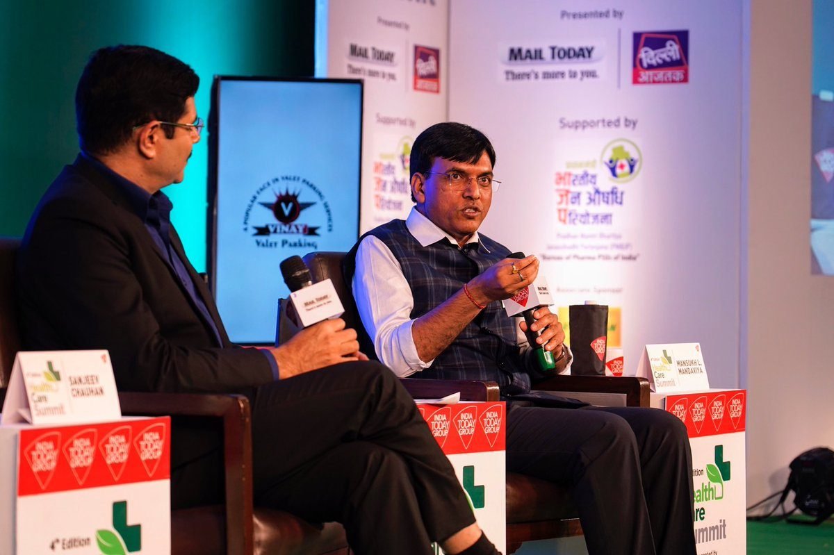 Mail Today panel discussion