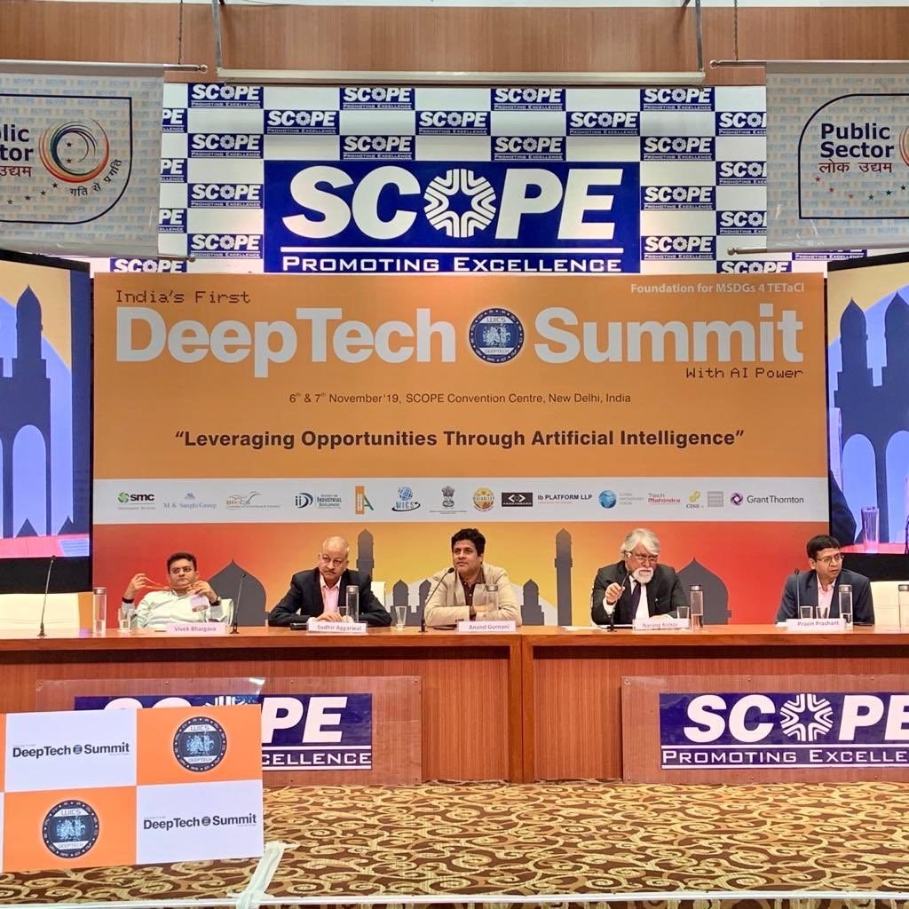 DeepTech Summit